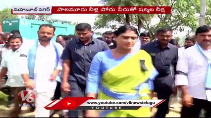 YS Sharmila Comments On Kaleshwaram Project | Palamuru | V6 News