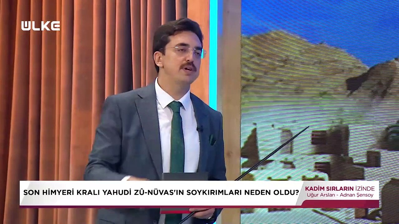 "Kadim Sırların İzinde" 15.BÖLÜM "ASHAB-I UHDUD ve Büruc süresi" ÖLDÜRÜLEMEYEN SİHİRBAZIN ÇIRAĞI
