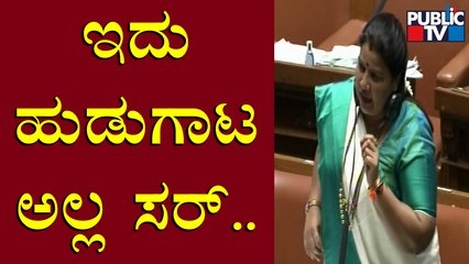 ಉ. ಕನ್ನಡ ಜಿಲ್ಲೆಗೆ ಸೂಪರ್ ಸ್ಪೆಷಾಲಿಟಿ ಆಸ್ಪತ್ರೆ ಮಂಜೂರು ಮಾಡುವಂತೆ ಶಾಸಕಿ ರೂಪಾಲಿ ನಾಯಕ್ ಆಗ್ರಹ | Public TV