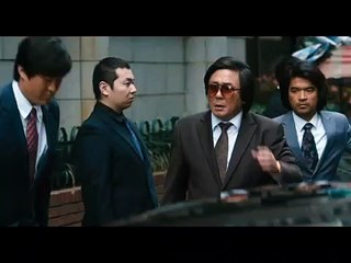 Nameless Gangster Bande-annonce (EN)