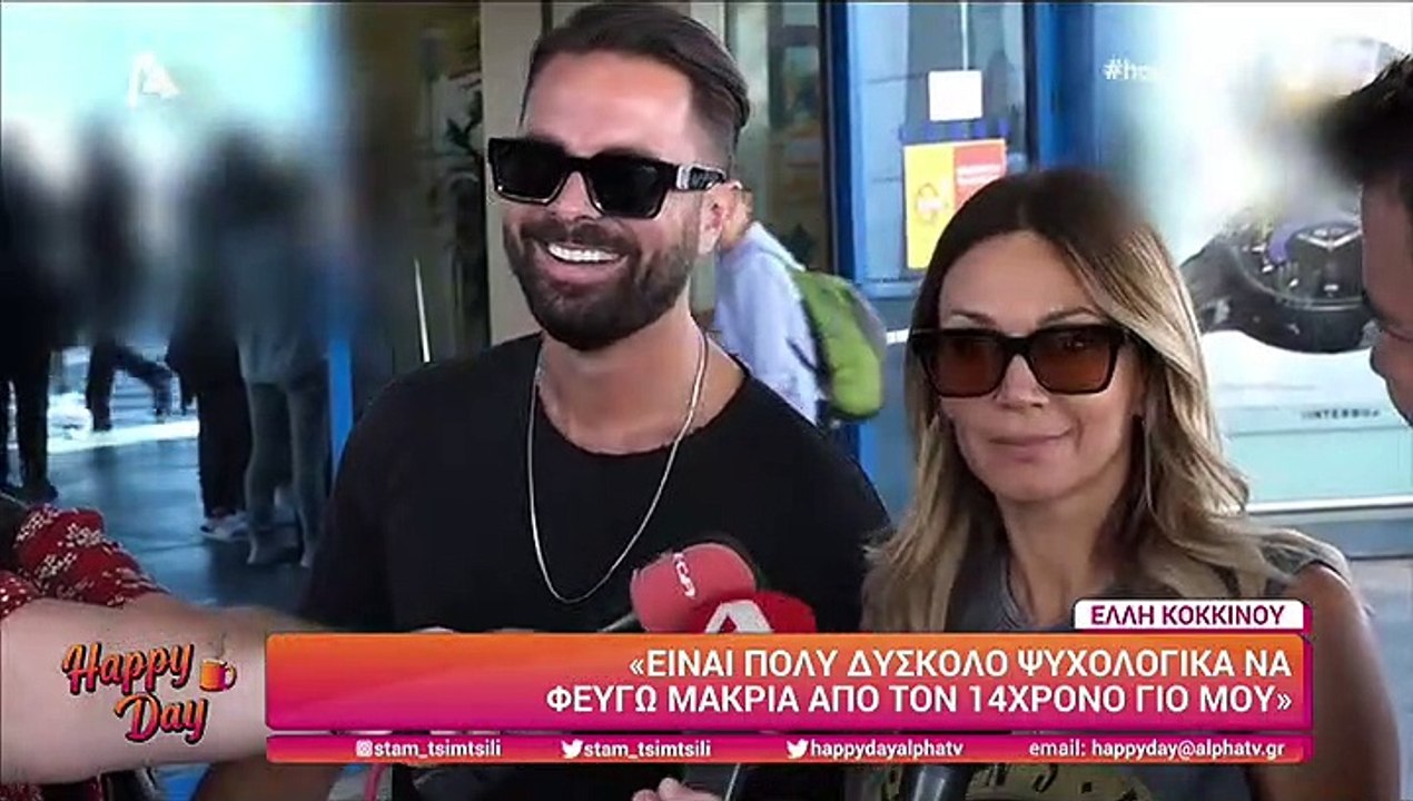 Έλλη Κοκκίνου: Η επική πρόταση στον Νίκο Κοκλών...