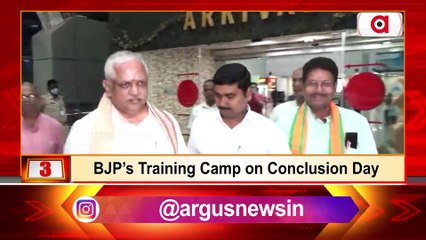 1 PM Headlines | 15 Sep 2022 | Argus News