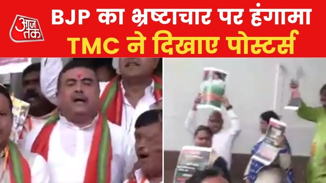 Major ruckus inside West Bengal Assembly, watch video