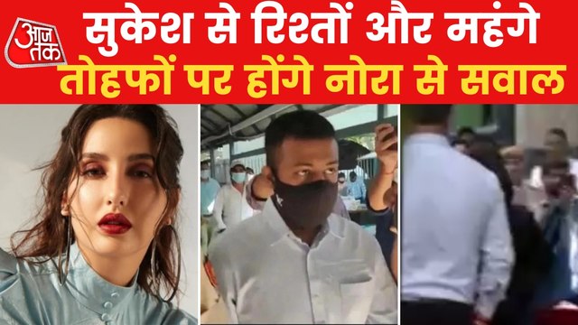 Nora Fatehi reaches Delhi's EOW office for questioning