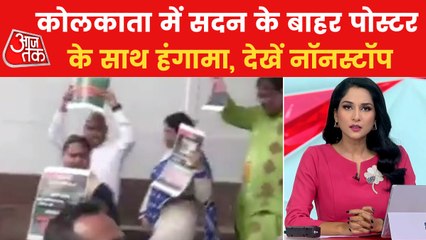 Nonstop 100: BJP-TMC sloganeering inside Bengal Assembly