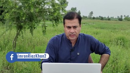 Download Video: کپتان کیخلاف مہم، ذمہ دار کون؟ | عمران خان کا کال دینے کا اعلان، بہت ہوگیا | پرویز الٰہی کی موجیں | سینئر صحافی عمران ریاض خان کا تجزیہ