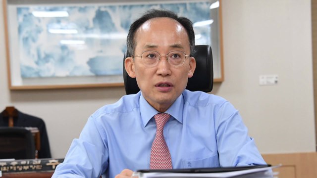 추경호 10월 물가 정점...전기·가스요금은 고민 중 / YTN