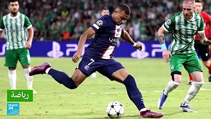 دوري أبطال أوروبا: سان جرمان ينتزع فوزا مهما من مكابي حيفا