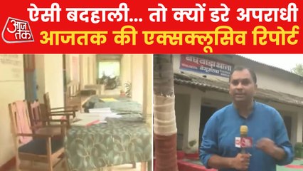 Ground Report: Condition is bad in Nitish government