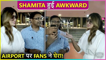 Shamita Shetty Awkward Moment With Fans At The Airport