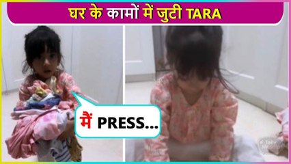 Little Tara Bhanushali Fold Her Clothes, Mahhi Says Aap Kapde Press...