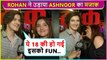 Ye Bhi 18 Saal Ki Ho Gai...Rohan Mehra Makes Fun Of Ashnoor Kaur | Exclusive Interview