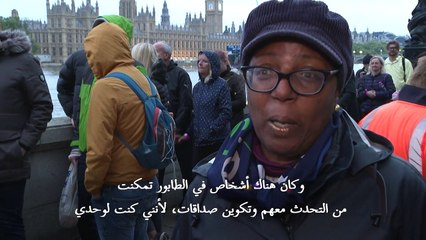 الآلاف يقفون بالطابور لمشاهدة نعش الملكة إليزابيث الثانية