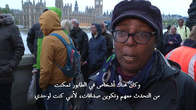 الآلاف يقفون بالطابور لمشاهدة نعش الملكة إليزابيث الثانية