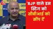 Manish Sisodia hits back at BJP over Sting Video
