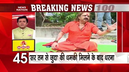Breaking News 100: एमपी से उत्तराखंड तक सैलाब का सितम | Latest News | Nonstop News