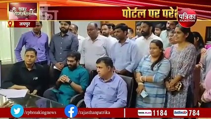 नए पोर्टल पर फाइलिंग हुई मुश्किल, कंपनी सचिव हुए परेशान