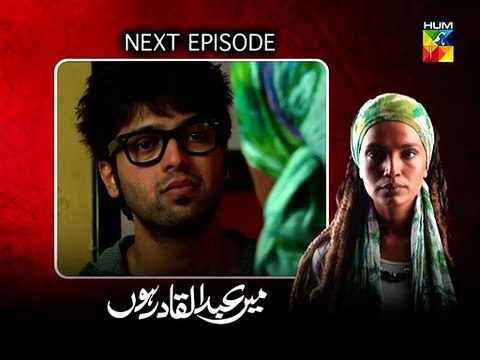 Mein Abdul Qadir Hoon - Ep 13 Teaser [ Fahad Mustafa ] - - Pakistani Drama
