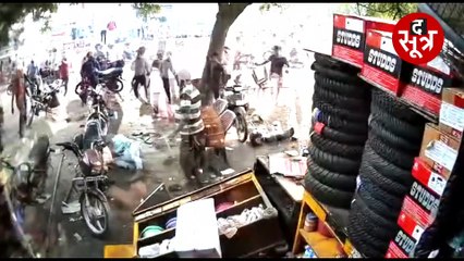 बदमाशों को रंगदारी पड़ी महंगी, भीड़ ने दबोचा