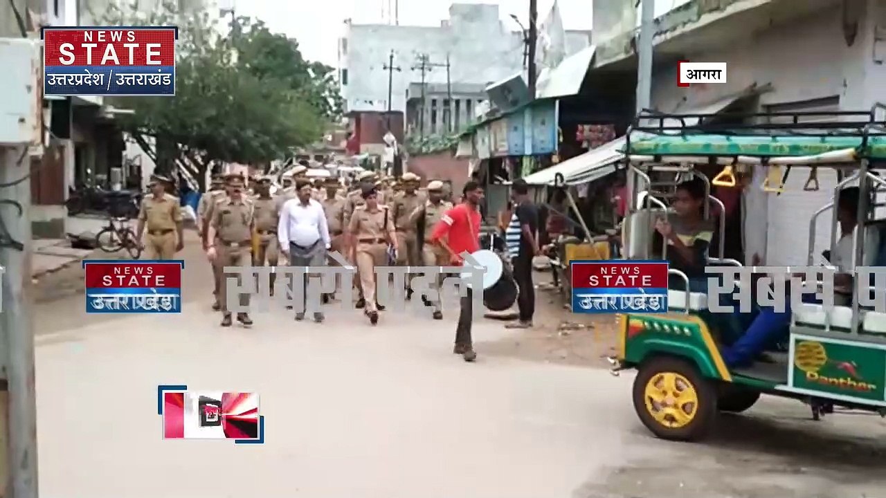 Agra News : सट्टेबाज अंकुश अग्रवाल पर बड़ा एक्शन, संपत्ति कुर्क !