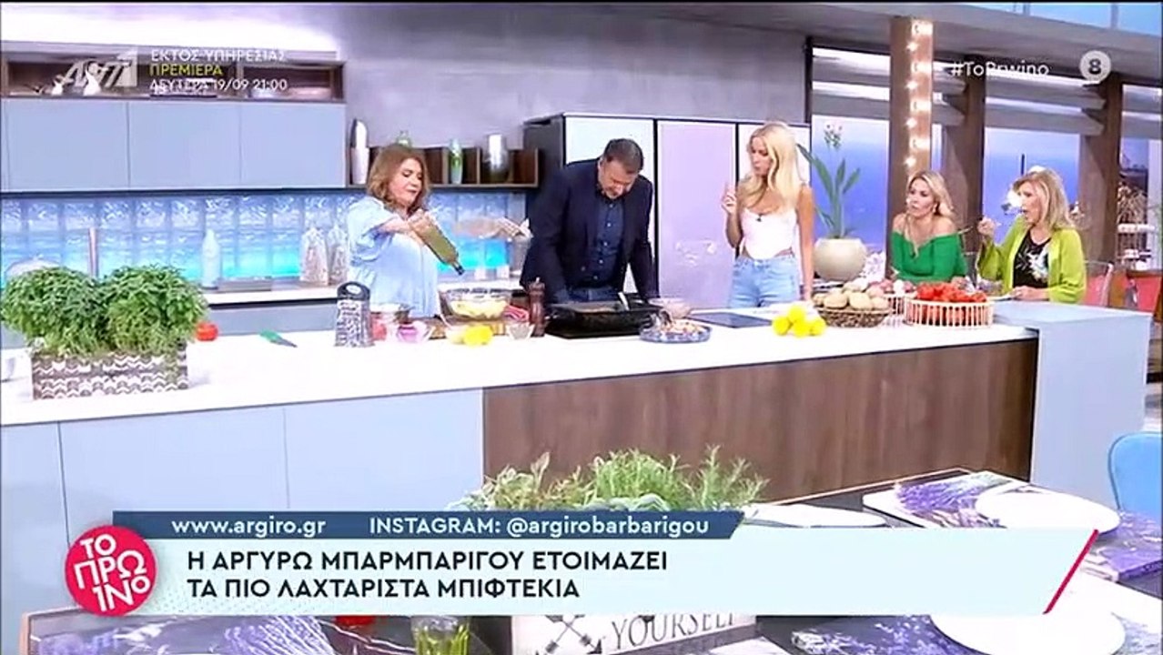 Το σχόλιο που έκανε ο Γιώργος Λιάγκας στην Δούκ...