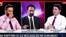 AK Partili milletvekili Mücahit Arınç: ''Sedat Peker’in iddiaları acilen soruşturulmalı''