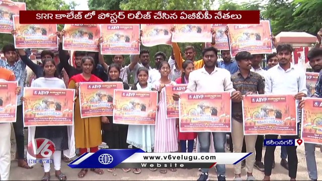 ABVP Students Releases Telangana Liberation Day Poster In Karimnagar | V6 News (2)