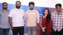 దొంగలున్నారు జాగ్రత్త మూవీ ట్రైలర్ లాంచ్  *Trailer Launch | Telugu FilmiBeat