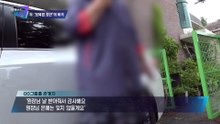 20살.. 그의 죽음 뒤에 알게 된 대학 친구의 출신 TV CHOSUN 220915 방송
