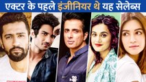 Sushant Singh Rajput से लेकर Vicky Kaushal तक इन सेलेब को इंजीनियरिंग की पढाई के दौरान चढ़ा एक्टिंग का बुखार