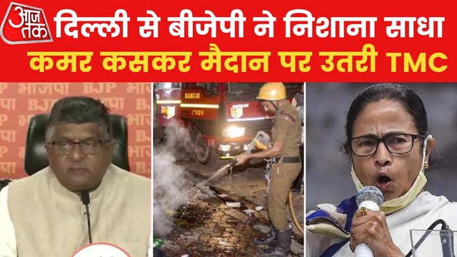 BJP Vs TMC: Politics stirred up on Bengal violence