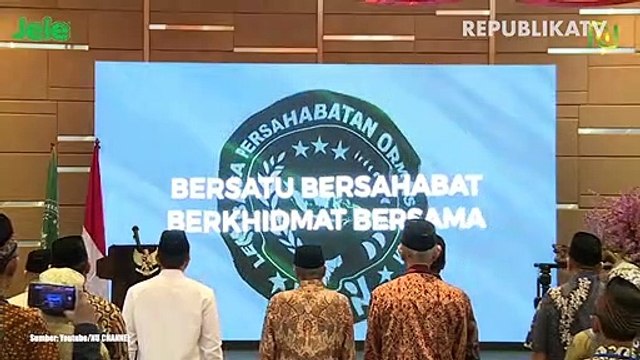 Said Aqil Siroj Minta LPOI Berperan dalam Menyelamatkan Bangsa