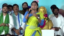 YS Sharmila:మంత్రి నిరంజన్ రెడ్డికి వైఎస్ షర్మిల సవాల్ *Politics | Telugu OneIndia