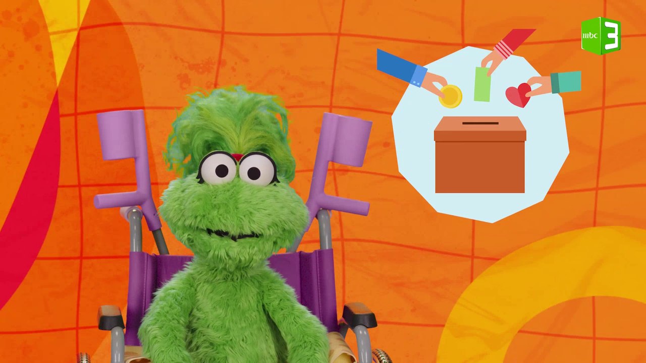 أميرة تشرح معنى كلمة تبرع