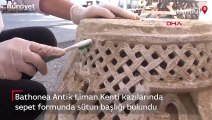 Bathonea Antik Kenti kazılarında önemli keşif