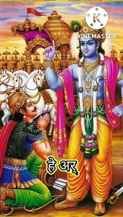 shri krishana qoutes l shri krishana l krishan l qoutes l motivation qoutes l gita l life#shorts