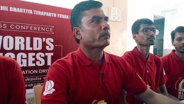 एक लाख पच्चास हजार यूनिट रक्तदान कर विश्व रिकोर्ड का लक्ष्य