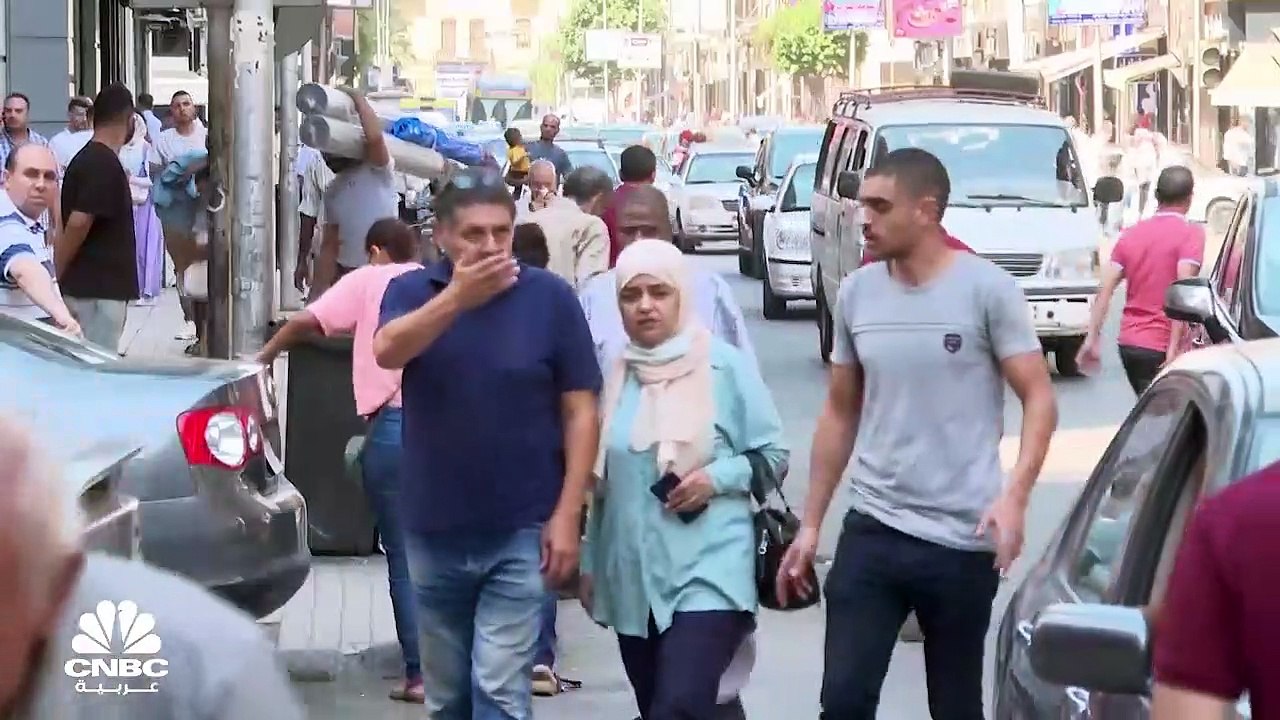 توقعات برفع المركزي المصري أسعار الفائدة 1.5% ف...