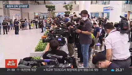 금의환향 황동혁 "오징어게임 시즌2로 또 한번 세계무대 도전"