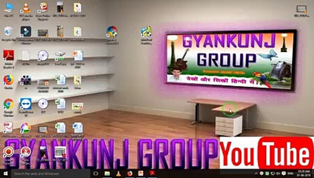 श्रमिक या मजदुर  कार्ड कैसे बनाये SARMIK C ( 240 X 426 )