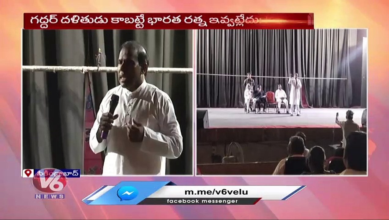 KA Paul Comments On Folk Singer Gaddar  | Secunderabad  | V6 News (7)