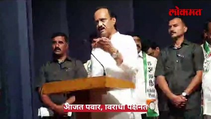 बंडखोरीच्या मुद्द्यावर अजित पवारांची एकनाथ शिंदेंवर टीका | Ajit Pawar | Eknath Shinde
