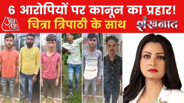 2 girls murdered brutally and hanged on tree in Lakhimpur!