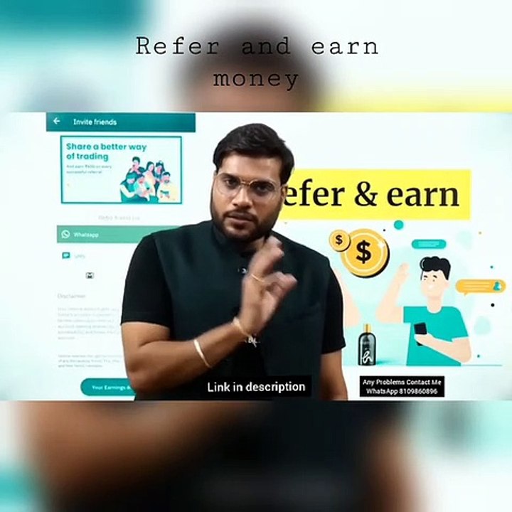 Upstox से zero रुपये से लाखों कमाओ   refer and earn money from Upstox A2 sir, Arvind Arora