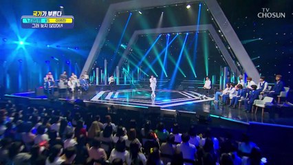 첫 소절부터 범룡표 감성에 이미 만취 ‘그래 늦지 않았어’♬ TV CHOSUN 220915 방송