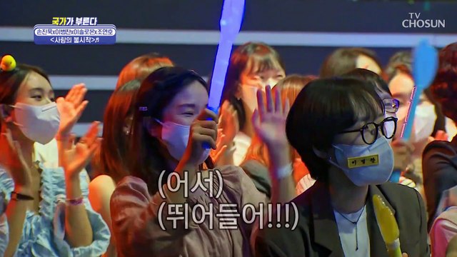 미모는 제대로 착륙한 듯한 최애 조합 등장 ‘사랑의 불시착’♬ TV CHOSUN 220915 방송