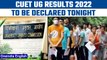 CUET UG-2022: Results to be declared by NTA on september 15 | Oneindia news *news