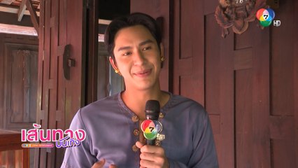 ส่องความชอบของ โดนัท ภัทรพลฒ์ กับกล้องฟิล์ม