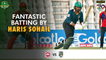 Fantastic Batting By Haris Sohail | Balochistan vs Northern | Match 25 | National T20 2022 | PCB | MS2T
