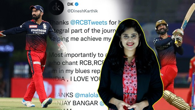 ದಿನೇಶ್ ಕಾರ್ತಿಕ್ ಕನಸನ್ನು ನನಸು ಮಾಡಿದ RCB ಫ್ಯಾನ್ಸ್..ಇದಕ್ಕೆ DK ಮಾಡಿದ್ದೇನು ನೋಡಿ | Oneindia Kannada